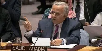نماینده سعودی در سازمان ملل: ما مرد جنگیم؛ نشست‌های مکه برای مقابله با رفتار ایران است