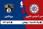 پخش زنده بسکتبال NBA: لس آنجلس کلیپرز - بروکلین یکشنبه 1 بهمن 1402