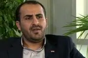 انصارالله: پاسخ حزب‌الله به رژیم صهیونیستی قهرمانانه بود