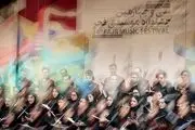 کدام خواننده‌ها روی استیج می‌روند؟ 