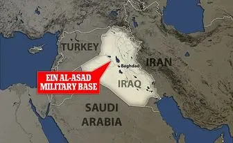 ناکامی حمله موشکی به پایگاه هوایی عراق