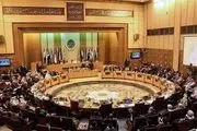 اختلاف عربستان و مصر درمورد تعیین دبیرکل جدید اتحادیه عرب