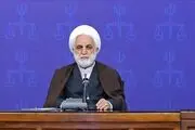 آغاز رسیدگی به پرونده های عناصر قضایای اخیر

