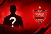 پرسپولیس در آستانه دو خرید جدید