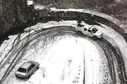      

هشدار مدیریت بحران به تهرانی ها 