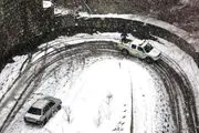      

هشدار مدیریت بحران به تهرانی ها 