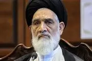  مشکلات اساسی قوه قضائیه از زبان  رئیس دیوان عالی کشور