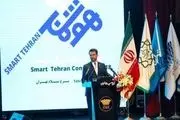 همایش «تهران هوشمند» آغاز بکار کرد