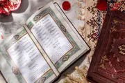 فال حافظ امروز شنبه 1 شهریور 1404