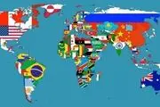 بهترین کشورهای جهان برای تحصیل 2020

