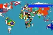 بهترین کشورهای جهان برای تحصیل 2020

