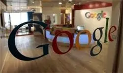 اعتراض گوگل به تصمیم ترامپ+عکس