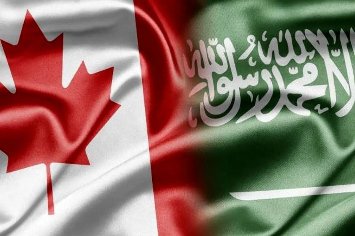 واکنش کانادا به اخراج سفیر خود از ریاض