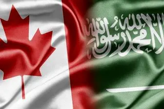 تلاش کانادا برای میانجیگری انگلیس و امارات در مناقشه با عربستان