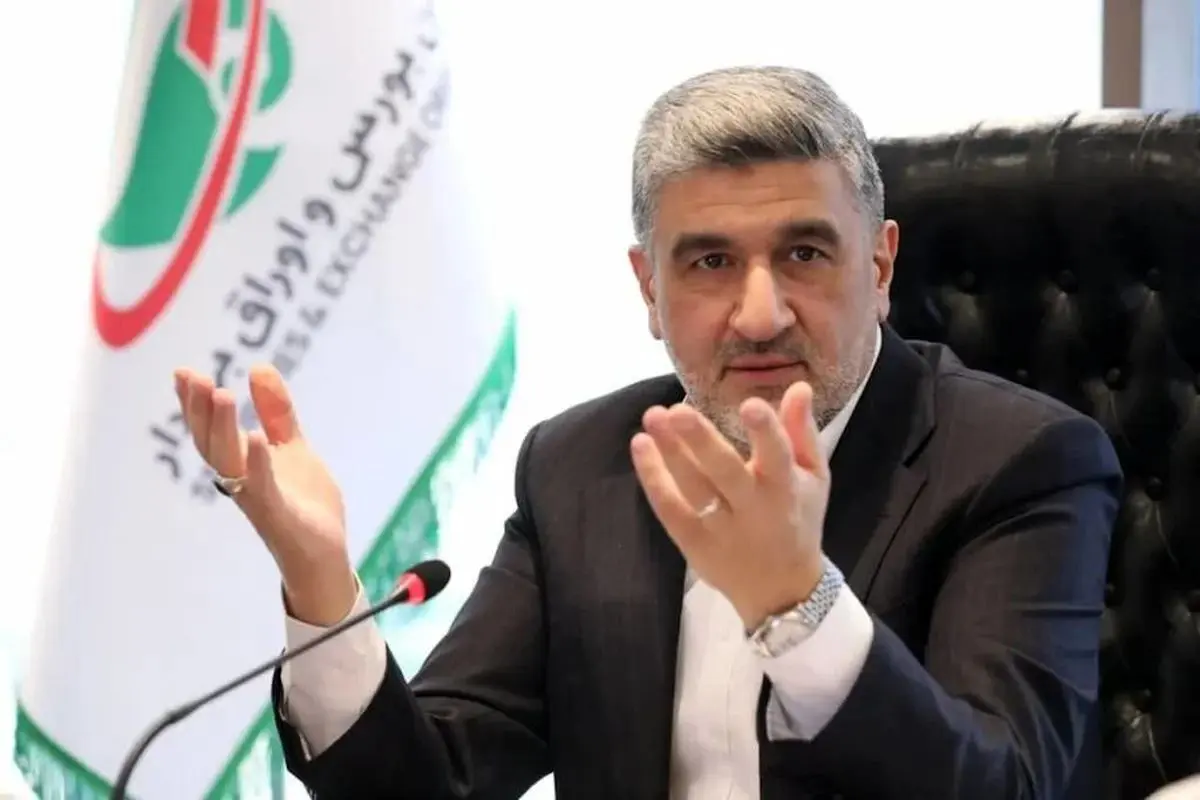 برنامه بورس برای دوران جنگ و پساجنگ