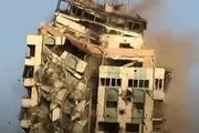 لحظه انهدام برج مکه، بلندترین ساختمان غزه/فیلم