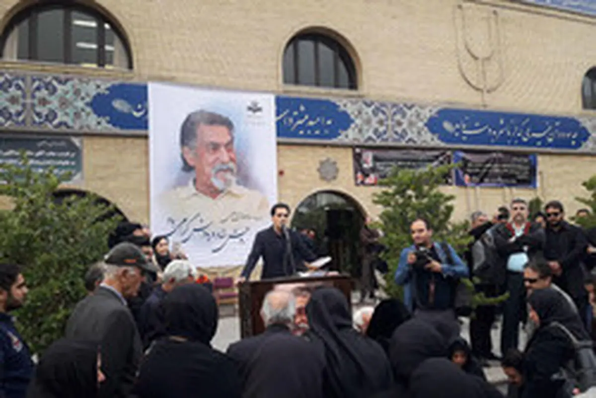 پیکر "صادق عبداللهی" به خانه ابدی بدرقه شد
