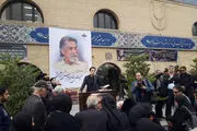 پیکر 