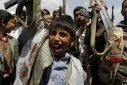 تحویل 64 کودک یمنی سربازگیری شده از سوی ائتلاف سعودی