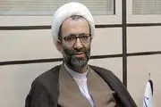 دیپلماسی عزتمندانه منجر به ریاست ایران بر مجمع حقوق بشر شد