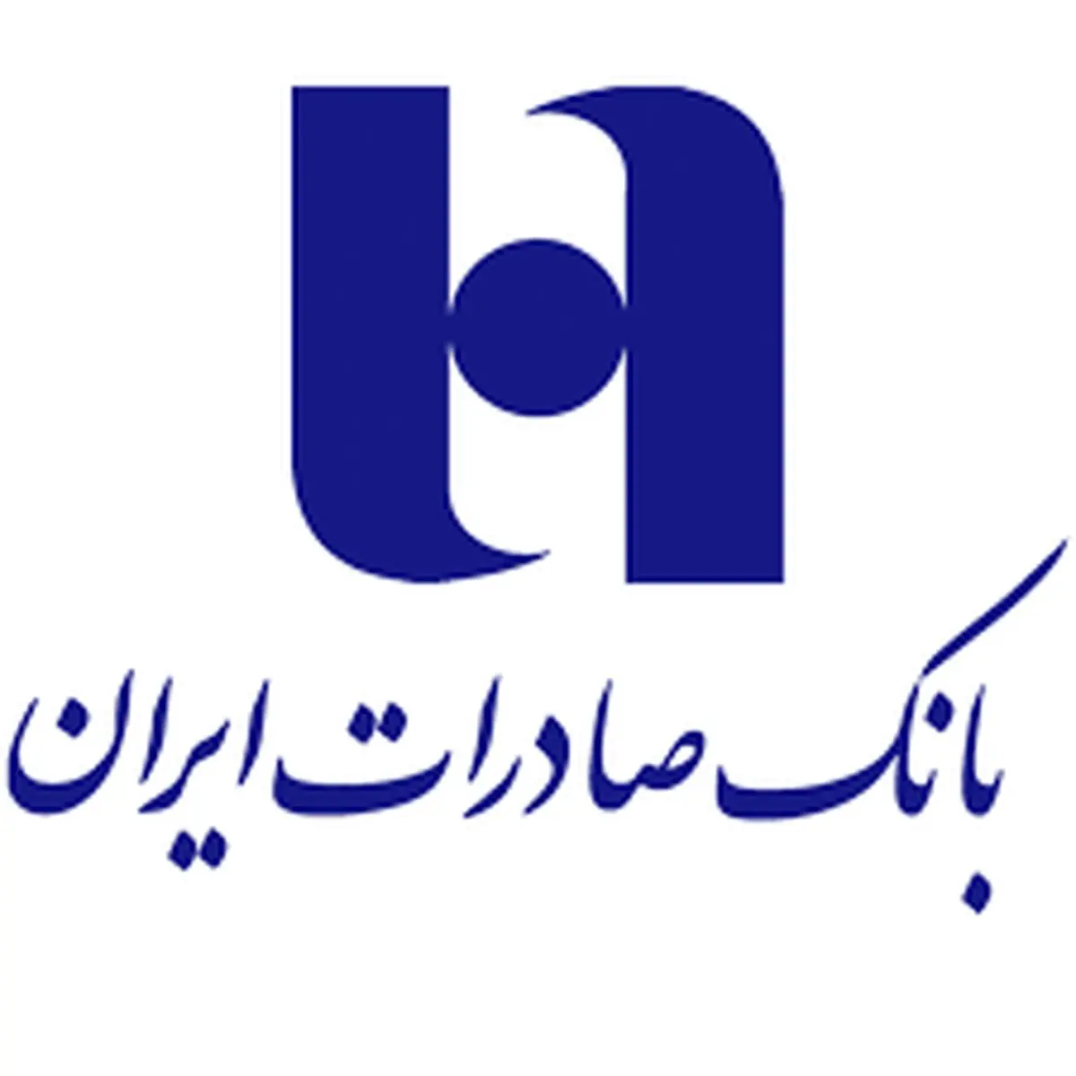 مدیر عامل بانک صادرات منصوب شد