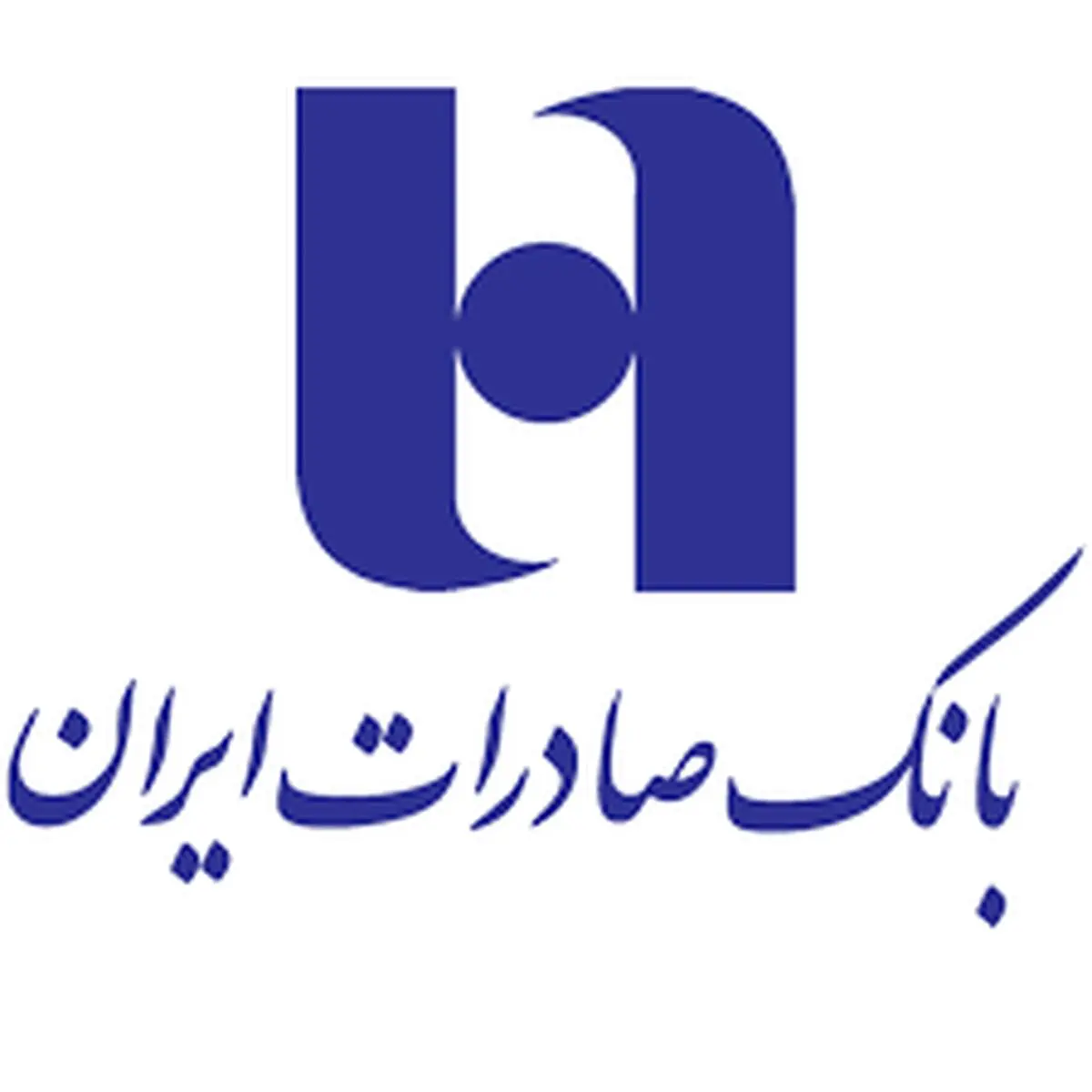 مدیر عامل بانک صادرات منصوب شد