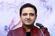 عکسی از تولید سعید شیخ زاده