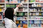 جزئیات آماده‌باش داروخانه‌ها و مراکز درمانی در نوروز
