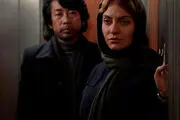 «مهمان خانه ماه نو» در صف اکران آنلاین/ عکس