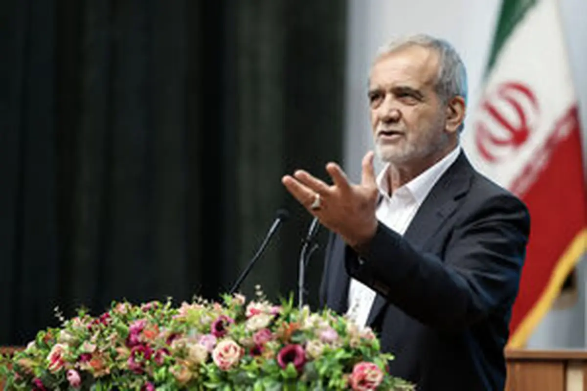 انتقاد پزشکیان از وزرای خود +فیلم