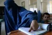 آغاز سومین دوره انتخابات ریاست جمهوری افغانستان