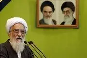هشدار امام جمعه موقت تهران به وزارتخانه‌های علوم و ارشاد