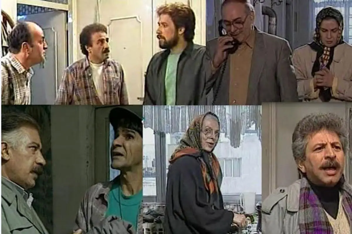سریال محبوب و قدیمی روی آنتن آی فیلم