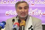 توزیع ۱۵۰ هزار تن شکر، برنج و روغن دولتی آغاز شد