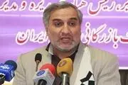 توزیع ۱۵۰ هزار تن شکر، برنج و روغن دولتی آغاز شد