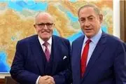  «رودی جولیانی» با نتانیاهو دیدار کرد