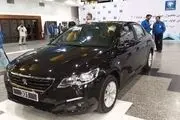 رونمایی از پلتفرم جدید ایران‌خودرو برای خودرو‌های خسارت دیده