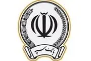 فروش ارز اربعین از فردا در 150 شعبه منتخب بانک سپه

