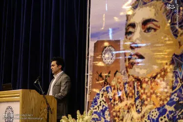 میرزاخانی