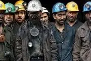 وزیر کار آب پاکی روی دست کارگران ریخت/ تکلیف دستمزد کارگران مشخص شد
