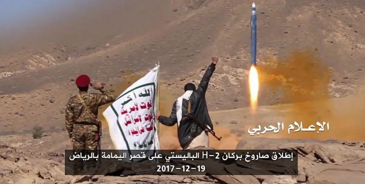 شلیک 4 موشک بالستیک یمن به نجران