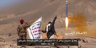 شلیک 4 موشک بالستیک یمن به نجران