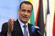 سازمان ملل از دور جدید مذاکرات یمن خبر داد