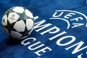 رونمایی از توپ فوق‌العاده جذاب آدیداس برای لیگ قهرمانان اروپا