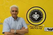 سرپرست سپاهان: پرسپولیس از همه زمان‌ها خطرناک تر است