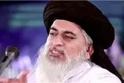 پایان تحصن و تظاهرات در پاکستان با میاجیگری ارتش