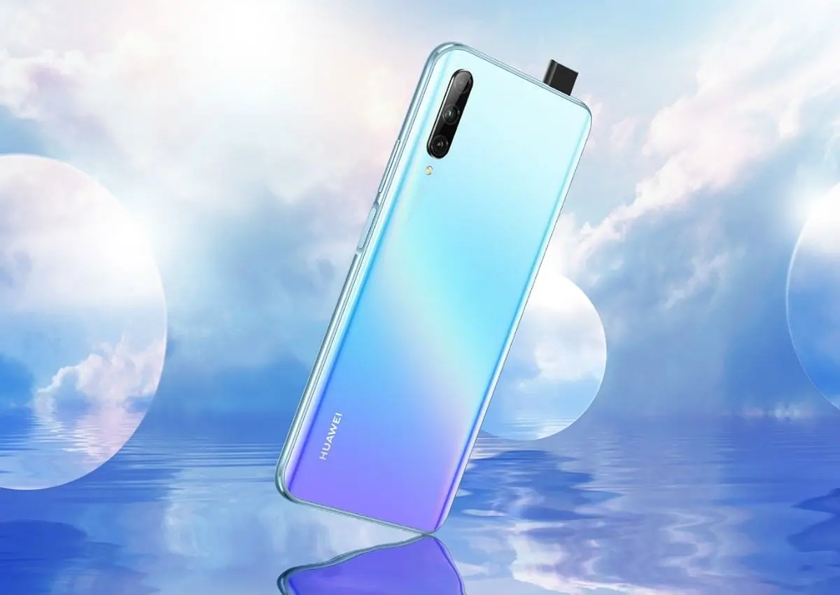 قدرت بالا و مصرف انرژی پایین گوشی هوآوی Y9s با کمک تراشه Kirin 710F

