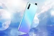 قدرت بالا و مصرف انرژی پایین گوشی هوآوی Y9s با کمک تراشه Kirin 710F

