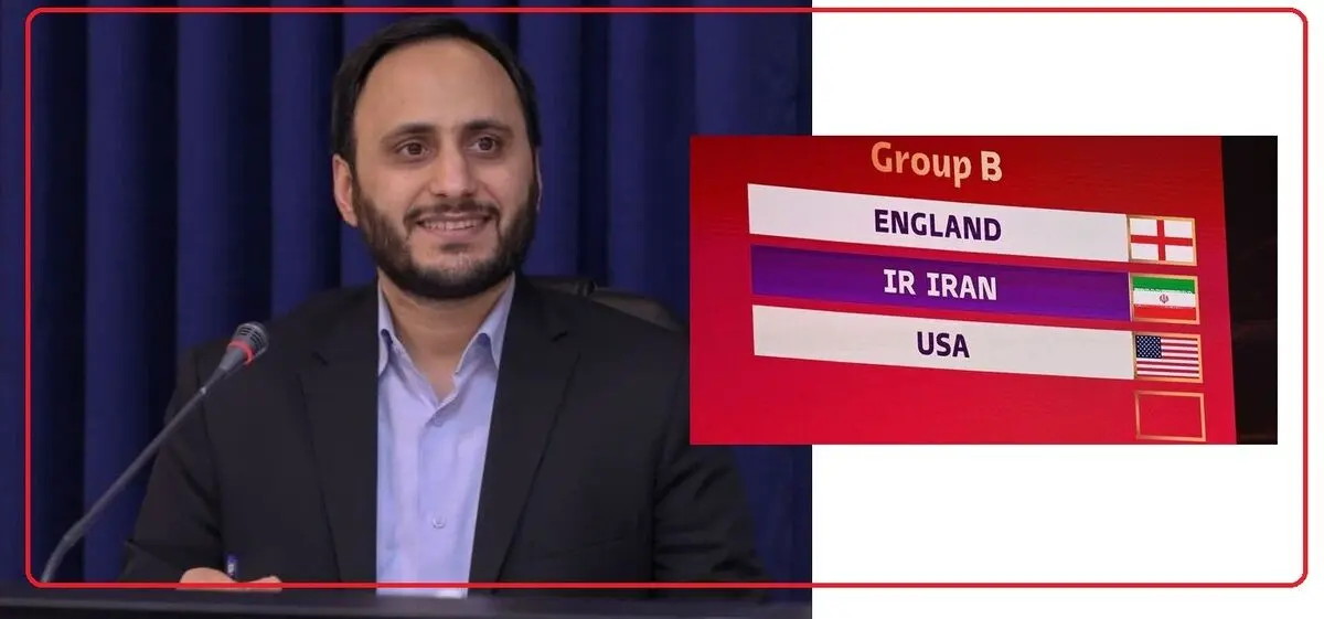 واکنش طنز سخنگوی دولت به هم‌گروهی ایران با انگلیس و آمریکا+ عکس