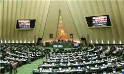 پخش فیلم اظهارات خاتمی در مجلس